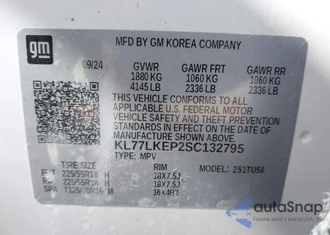 2025 Chevrolet Trax Activ из США, поврежденный, VIN KL77LKEP2SC132795